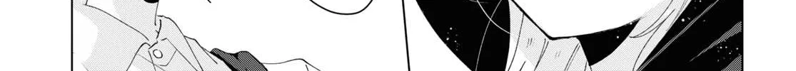 Read Insecure Herami Sisters chapter 12 image 37 on Lezhin
