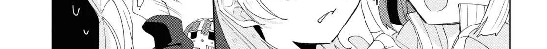 Read Insecure Herami Sisters chapter 12 image 41 on Lezhin