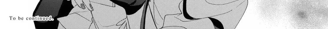 Read Insecure Herami Sisters chapter 12 image 49 on Lezhin