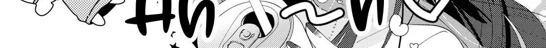 Read Insecure Herami Sisters chapter 13 image 18 on Lezhin