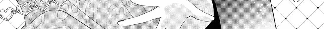 Read Insecure Herami Sisters chapter 13 image 28 on Lezhin