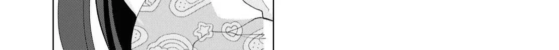 Read Insecure Herami Sisters chapter 13 image 30 on Lezhin