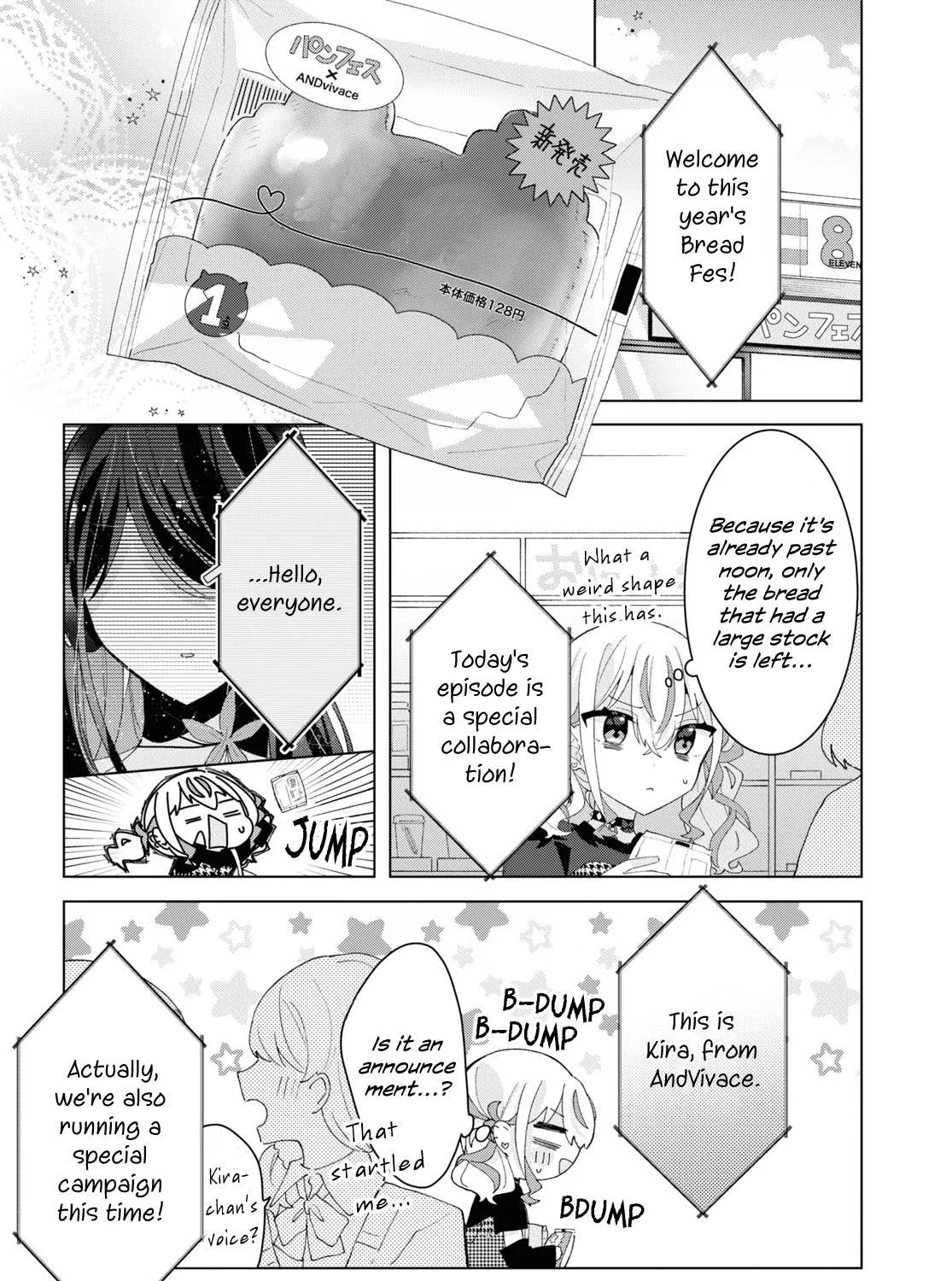 Read Insecure Herami Sisters chapter 13 image 31 on Lezhin