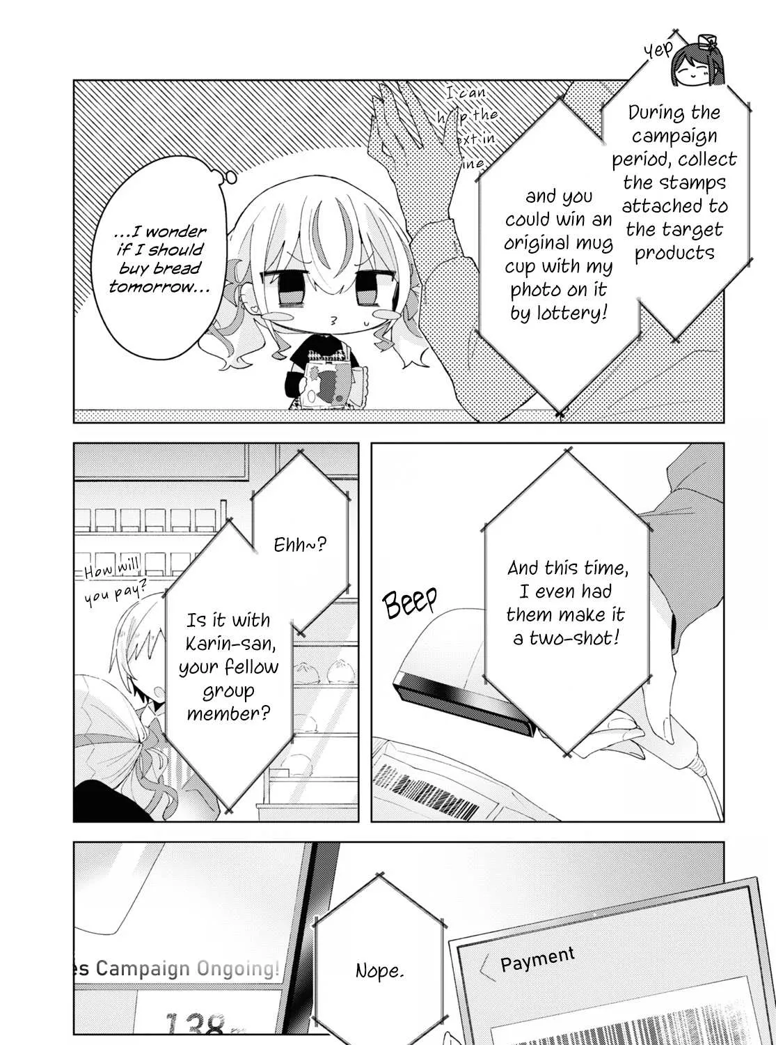 Read Insecure Herami Sisters chapter 13 image 33 on Lezhin