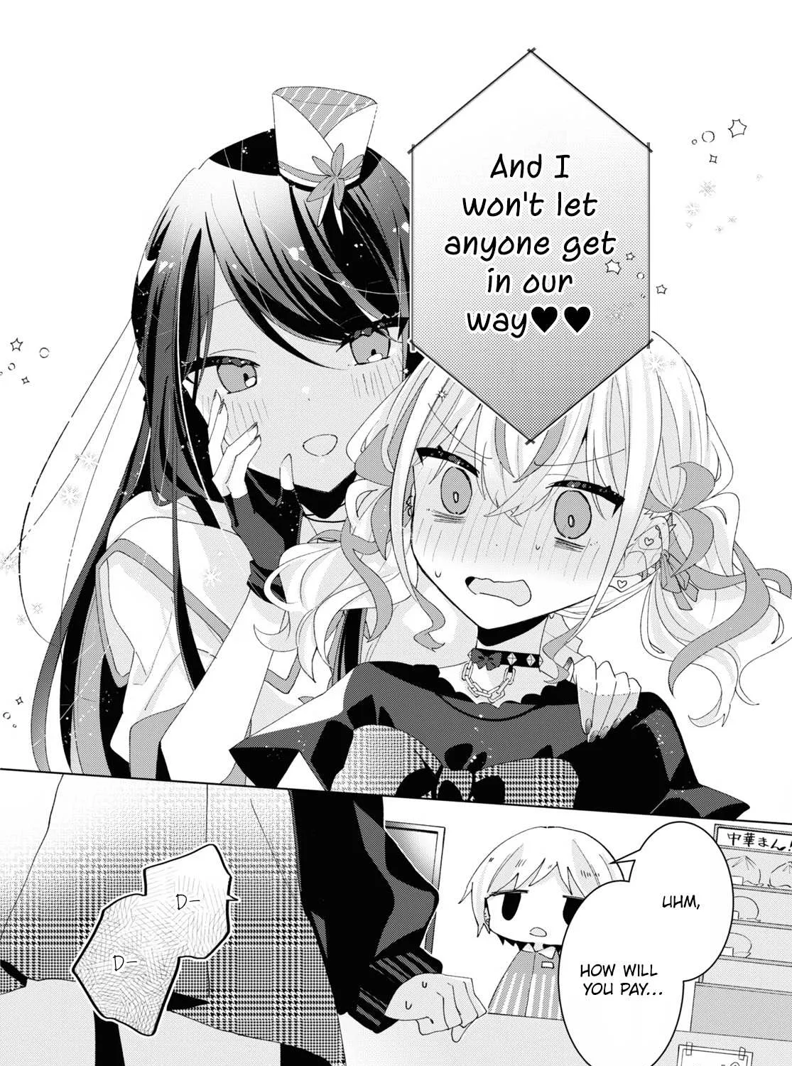 Read Insecure Herami Sisters chapter 13 image 39 on Lezhin