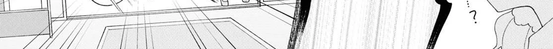 Read Insecure Herami Sisters chapter 13 image 42 on Lezhin