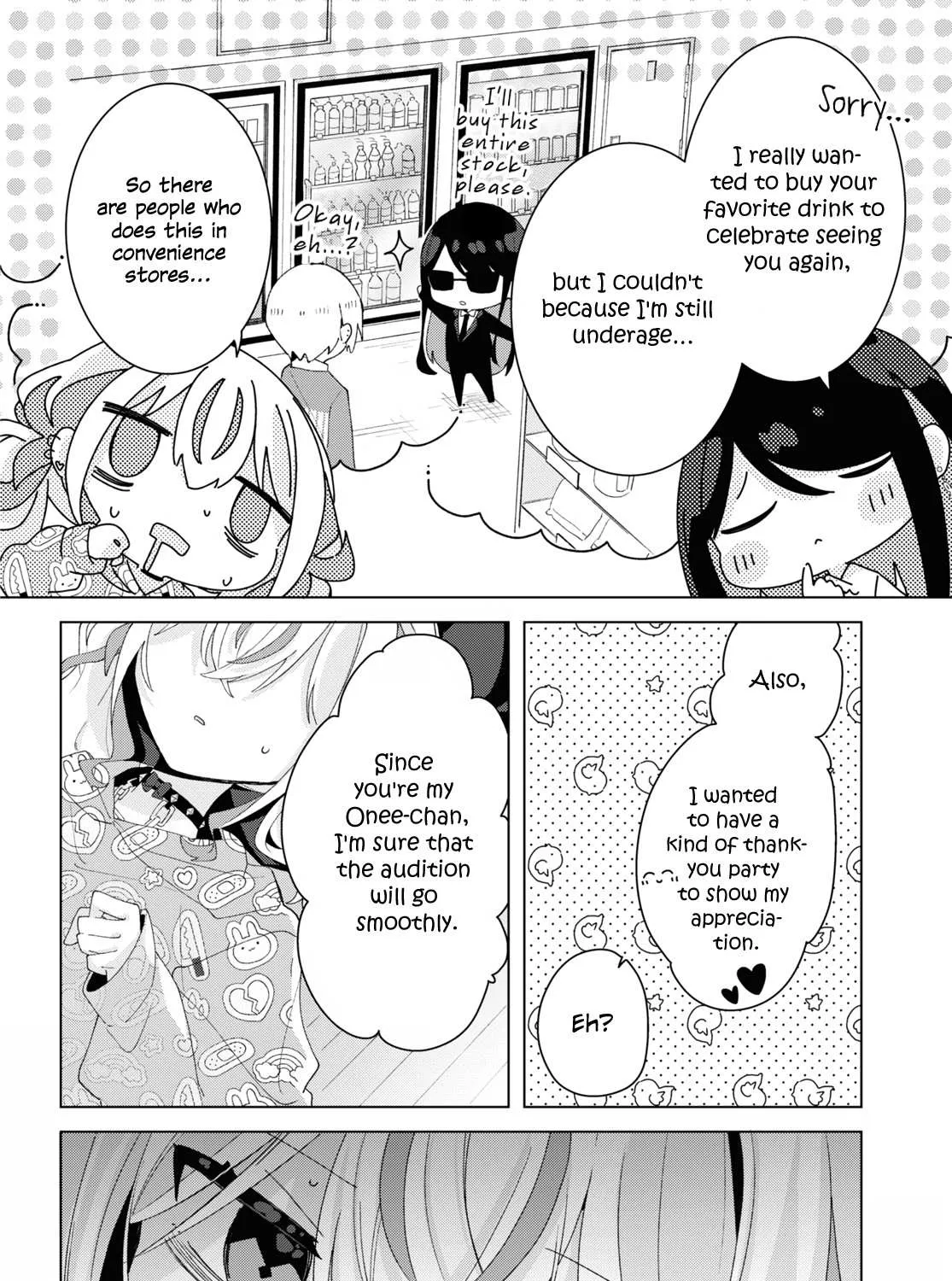Read Insecure Herami Sisters chapter 13 image 7 on Lezhin
