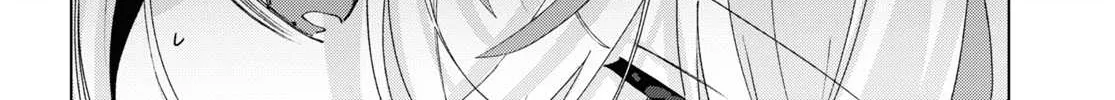 Read Insecure Herami Sisters chapter 13 image 8 on Lezhin
