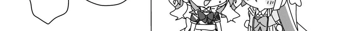 Read Insecure Herami Sisters chapter 14 image 11 on Lezhin