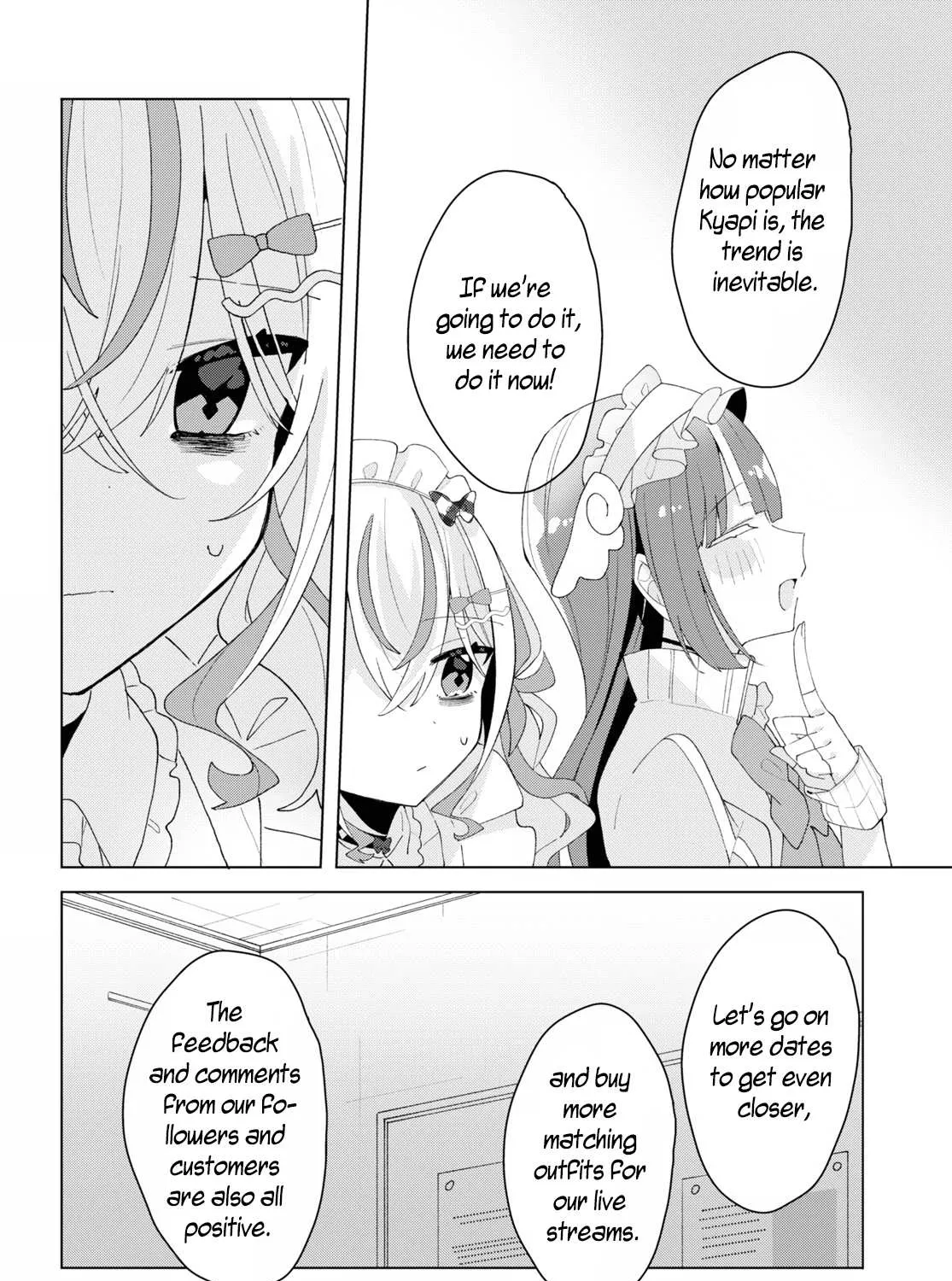 Read Insecure Herami Sisters chapter 14 image 14 on Lezhin