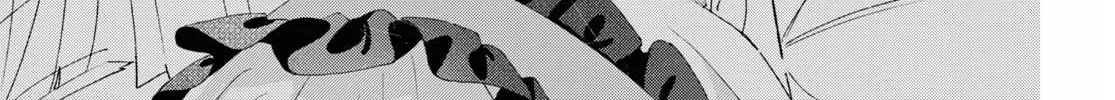 Read Insecure Herami Sisters chapter 14 image 17 on Lezhin