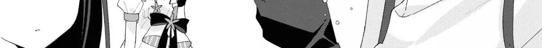 Read Insecure Herami Sisters chapter 14 image 21 on Lezhin