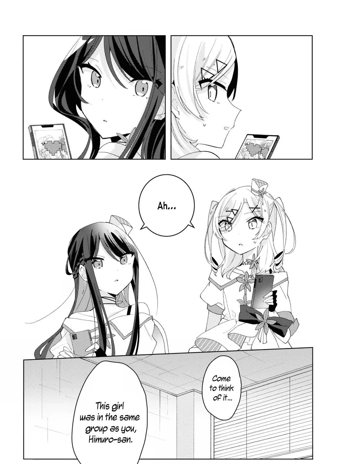 Read Insecure Herami Sisters chapter 14 image 22 on Lezhin
