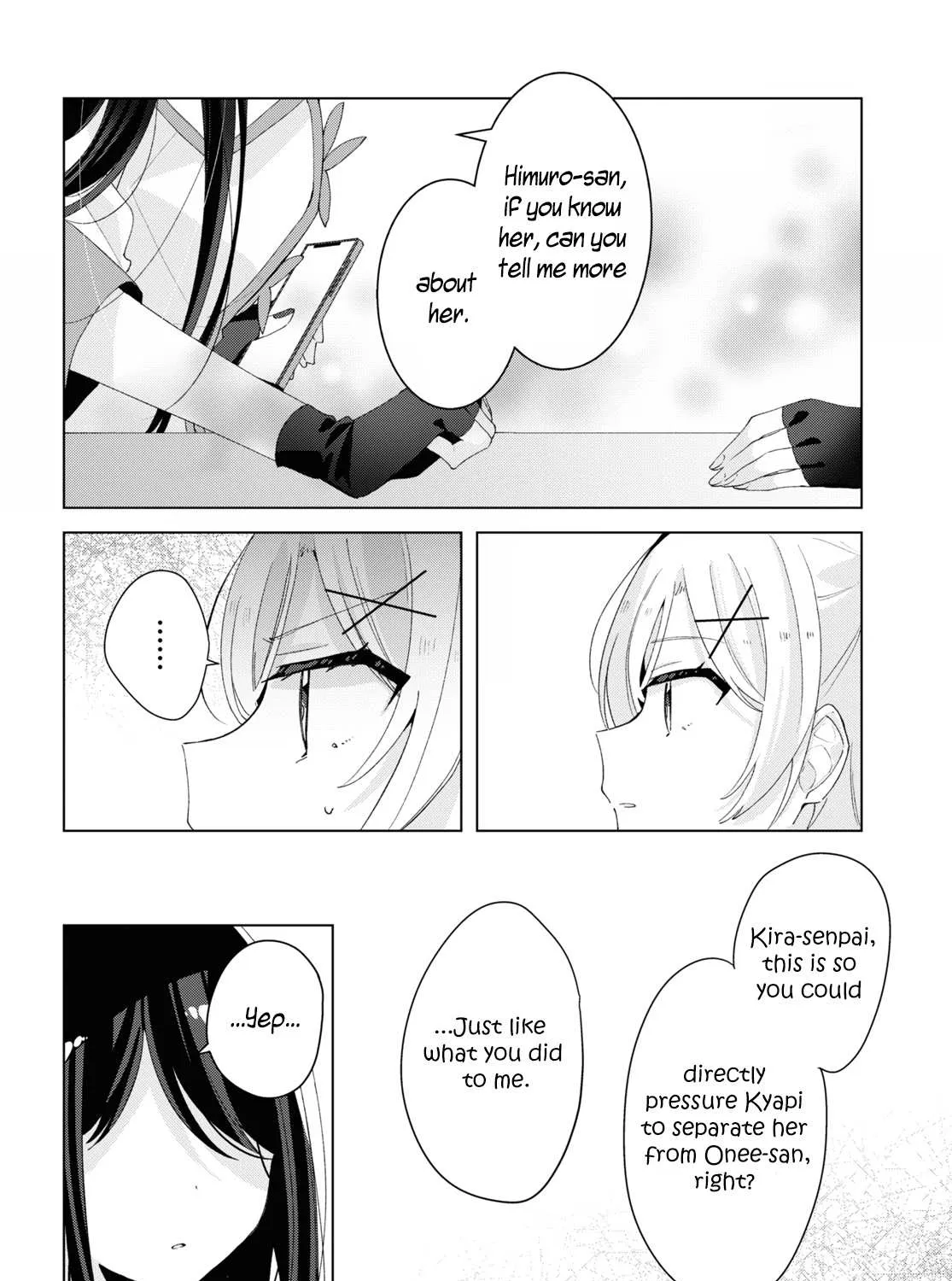 Read Insecure Herami Sisters chapter 14 image 26 on Lezhin