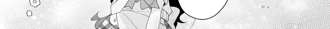 Read Insecure Herami Sisters chapter 14 image 3 on Lezhin