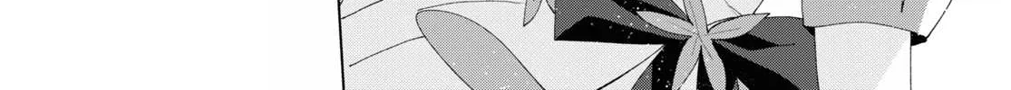 Read Insecure Herami Sisters chapter 14 image 31 on Lezhin