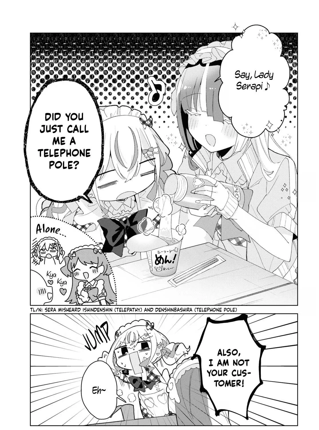 Read Insecure Herami Sisters chapter 14 image 4 on Lezhin