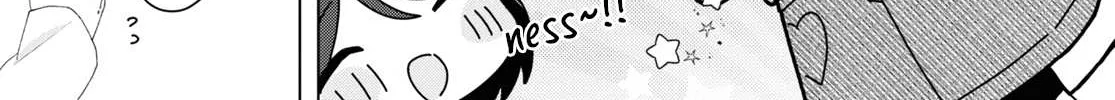 Read Insecure Herami Sisters chapter 14 image 41 on Lezhin