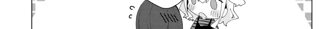 Read Insecure Herami Sisters chapter 14 image 49 on Lezhin