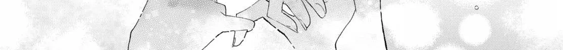 Read Insecure Herami Sisters chapter 14 image 51 on Lezhin