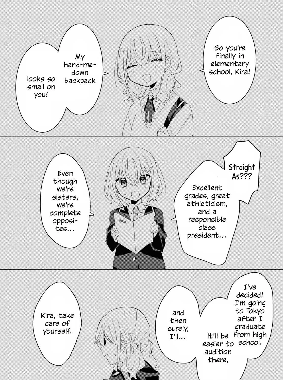 Read Insecure Herami Sisters chapter 14 image 52 on Lezhin