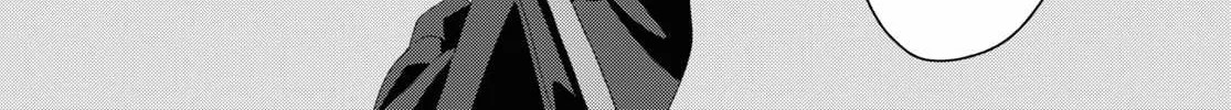 Read Insecure Herami Sisters chapter 14 image 53 on Lezhin