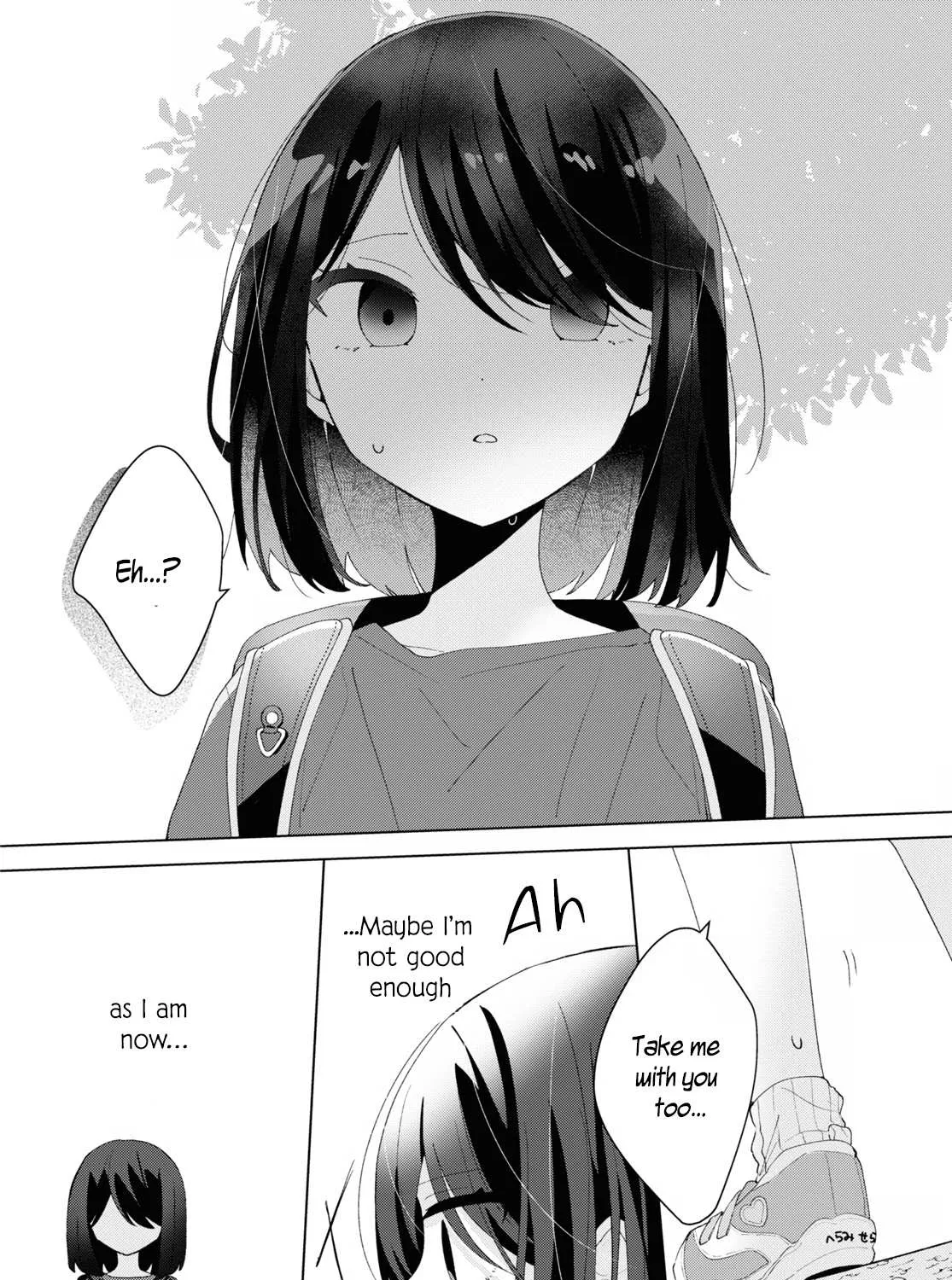 Read Insecure Herami Sisters chapter 14 image 54 on Lezhin