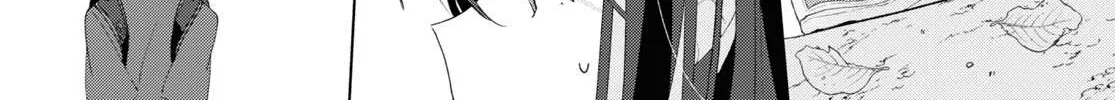 Read Insecure Herami Sisters chapter 14 image 55 on Lezhin