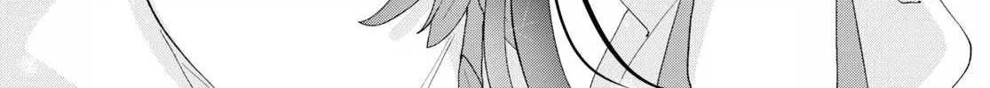 Read Insecure Herami Sisters chapter 14 image 59 on Lezhin