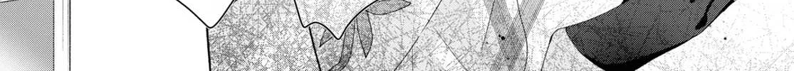 Read Insecure Herami Sisters chapter 14 image 61 on Lezhin
