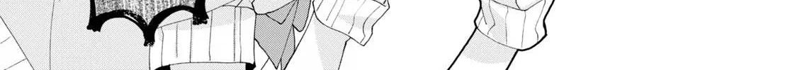 Read Insecure Herami Sisters chapter 14 image 7 on Lezhin