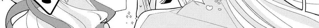 Read Insecure Herami Sisters chapter 14 image 71 on Lezhin