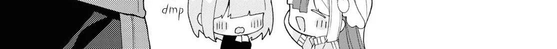Read Insecure Herami Sisters chapter 14 image 73 on Lezhin