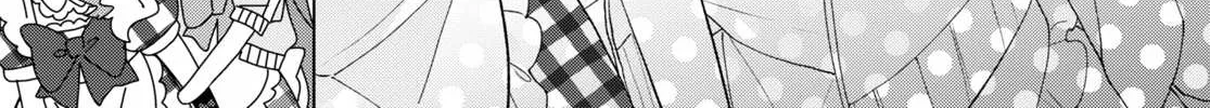Read Insecure Herami Sisters chapter 14 image 9 on Lezhin