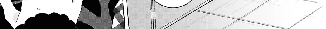 Read Insecure Herami Sisters chapter 15 image 14 on Lezhin