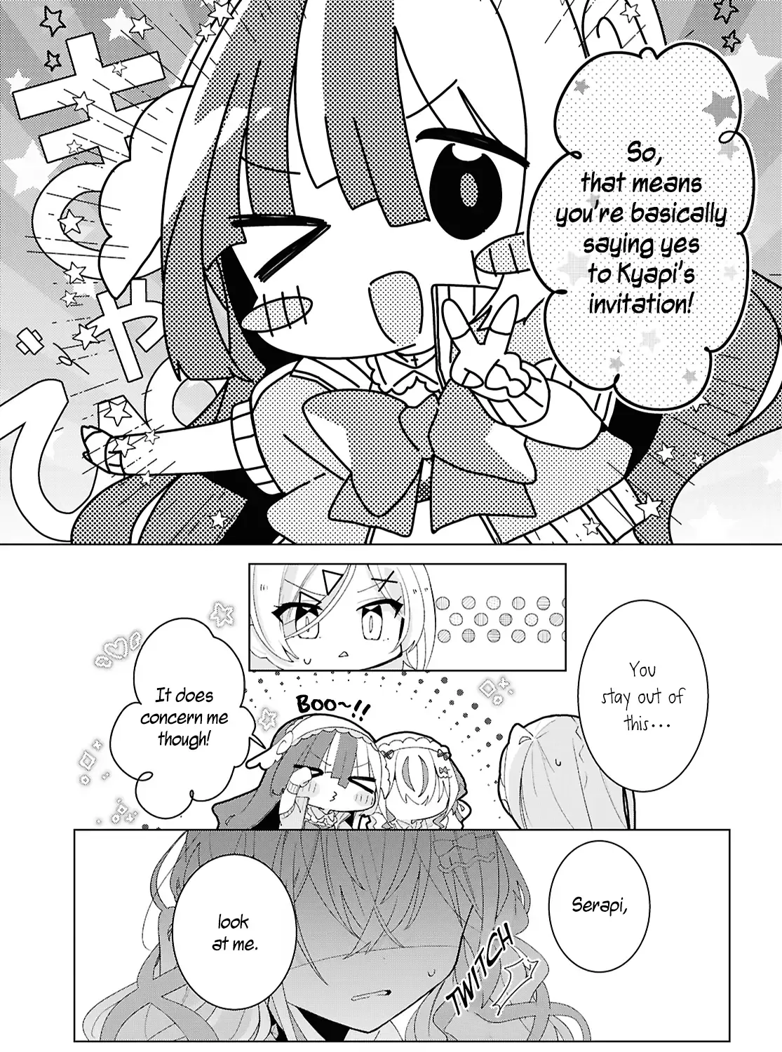 Read Insecure Herami Sisters chapter 15 image 35 on Lezhin