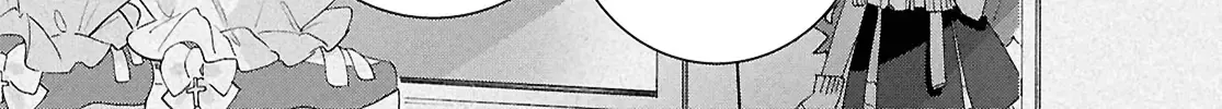 Read Insecure Herami Sisters chapter 15 image 38 on Lezhin