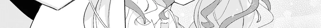 Read Insecure Herami Sisters chapter 15 image 40 on Lezhin