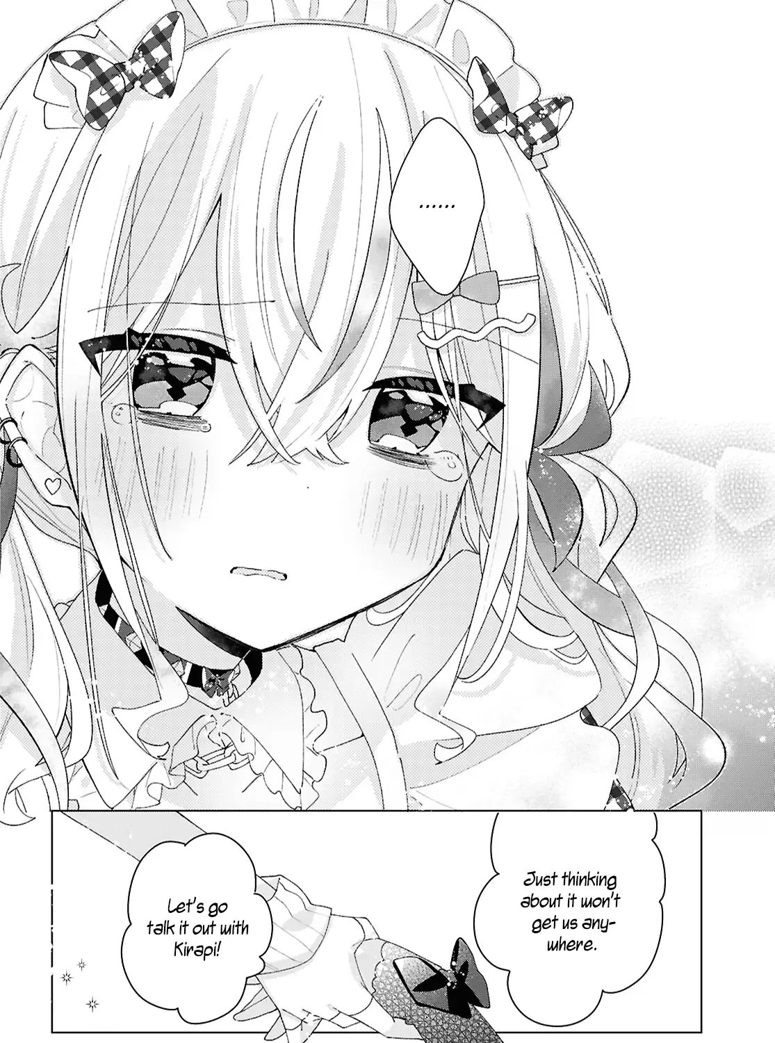 Read Insecure Herami Sisters chapter 15 image 41 on Lezhin