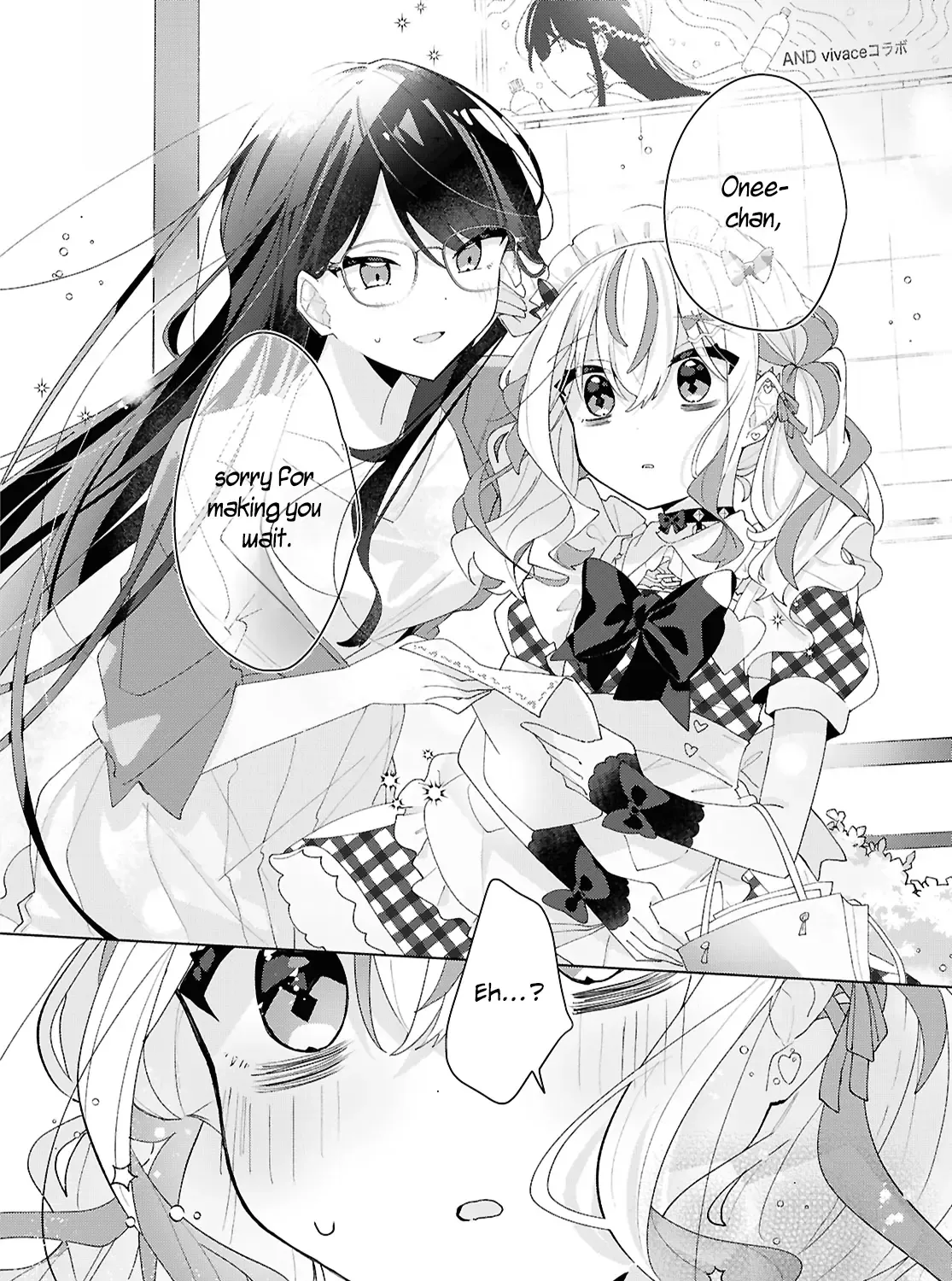 Read Insecure Herami Sisters chapter 15 image 49 on Lezhin