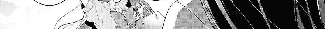 Read Insecure Herami Sisters chapter 16 image 15 on Lezhin
