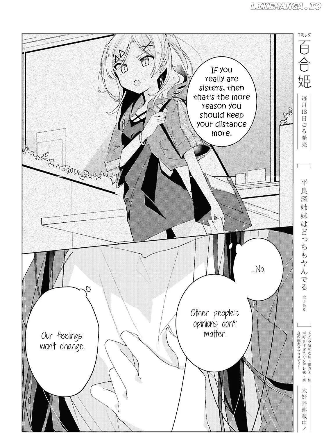 Read Insecure Herami Sisters chapter 16 image 16 on Lezhin