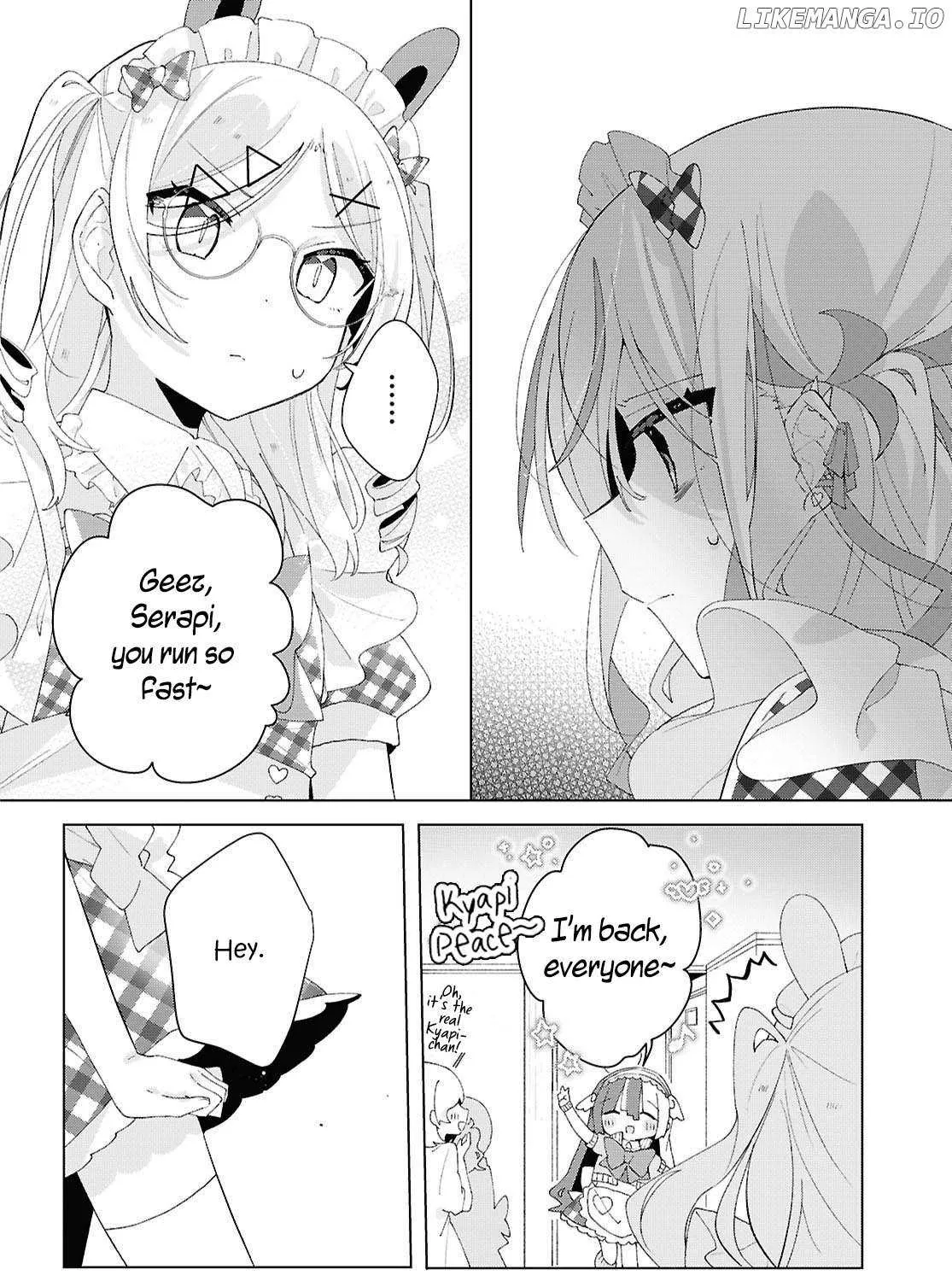 Read Insecure Herami Sisters chapter 16 image 24 on Lezhin