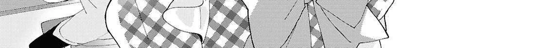 Read Insecure Herami Sisters chapter 16 image 31 on Lezhin