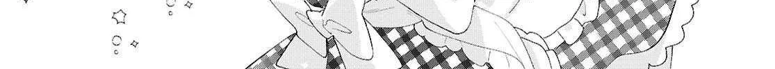 Read Insecure Herami Sisters chapter 16 image 33 on Lezhin