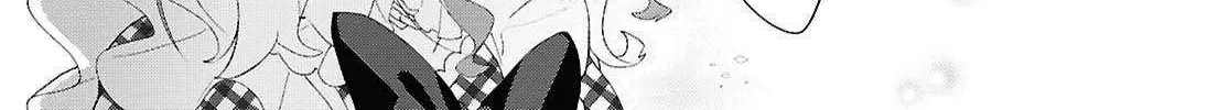 Read Insecure Herami Sisters chapter 16 image 7 on Lezhin