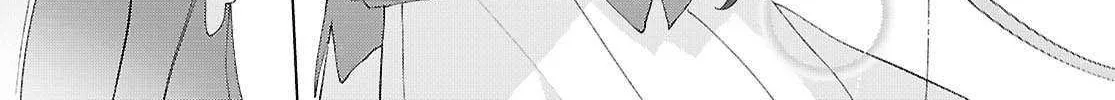 Read Insecure Herami Sisters chapter 16 image 9 on Lezhin