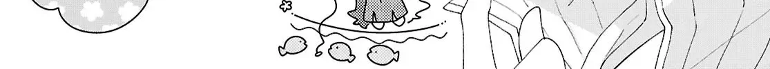 Read Insecure Herami Sisters chapter 17 image 11 on Lezhin
