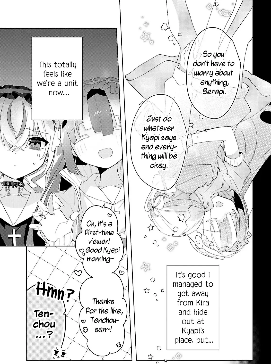 Read Insecure Herami Sisters chapter 17 image 12 on Lezhin