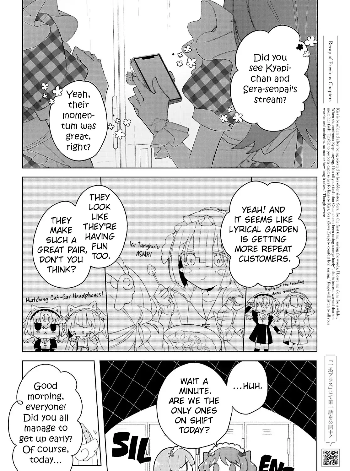 Read Insecure Herami Sisters chapter 17 image 2 on Lezhin